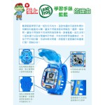 LeapFrog藍藍學習手錶