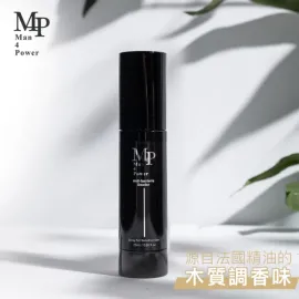 M4P_男性體香噴霧