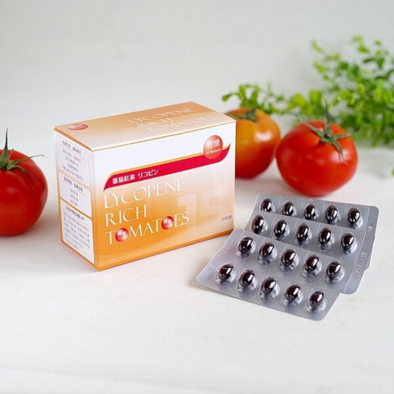 吉憶茄六氫八氫茄紅素