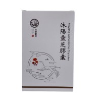 沐陽子實體有機靈芝膠囊60顆