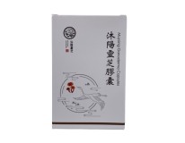 沐陽子實體有機靈芝膠囊60顆