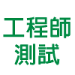 雙笙妹妹100%玉米鬚茶包