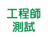雙笙妹妹100%玉米鬚茶包