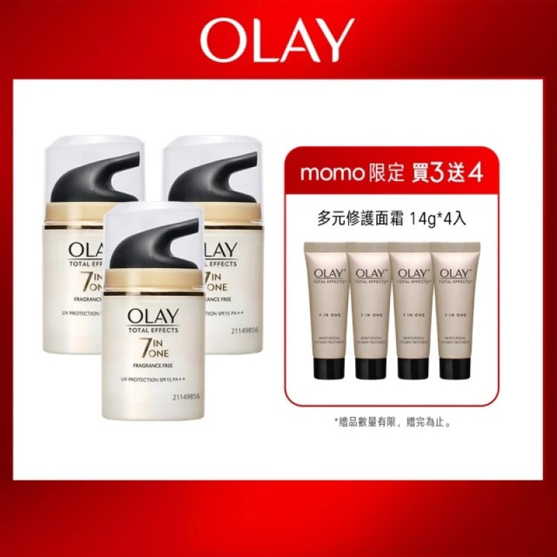 OLAY 歐蕾 暢銷天后多元修護面霜日霜晚霜