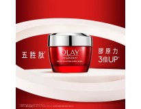OLAY 歐蕾膠原大紅瓶乳霜買100g送112g