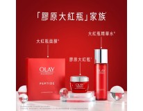 OLAY 歐蕾膠原大紅瓶乳霜買100g送112g