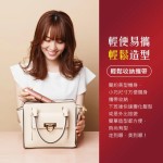 VS沙宣 台灣限定版 小粉紅無線迷你二合一直捲造型器