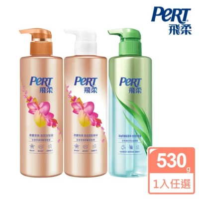 飛柔 柔順香氛系列-洗髮精潤髮乳530ml