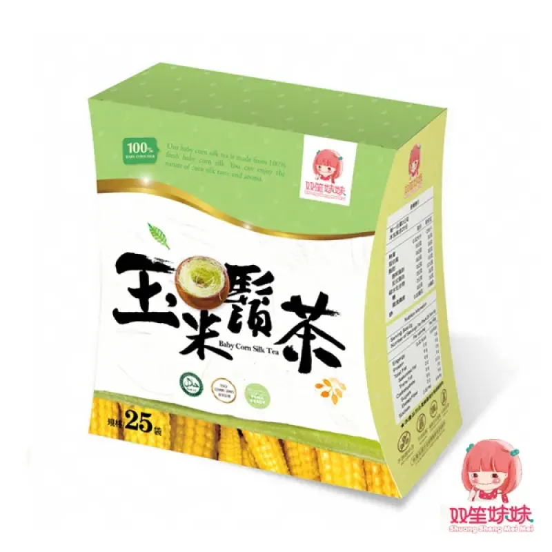 雙笙妹妹100%玉米鬚茶包